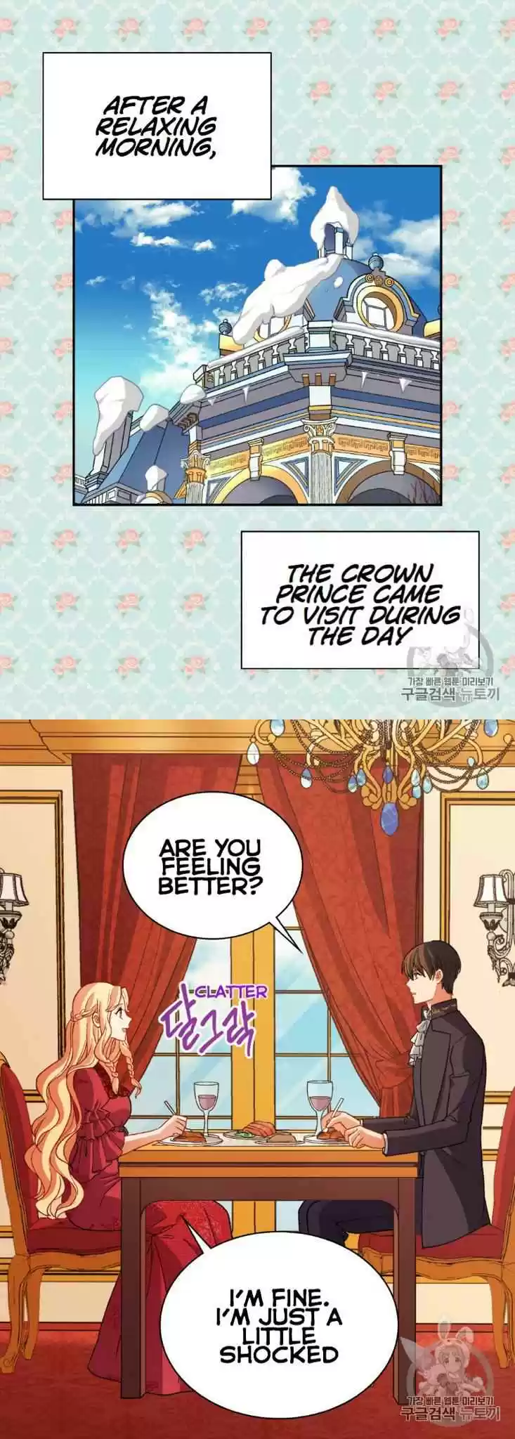 The Justice Of Villainous Woman Chapter 100