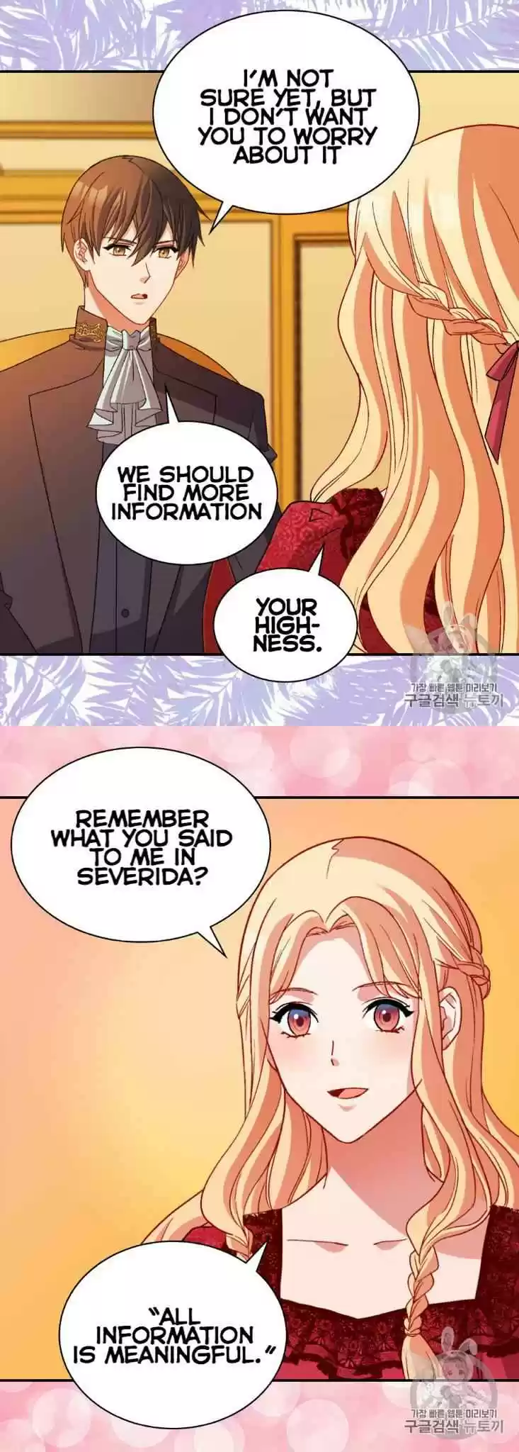 The Justice Of Villainous Woman Chapter 100