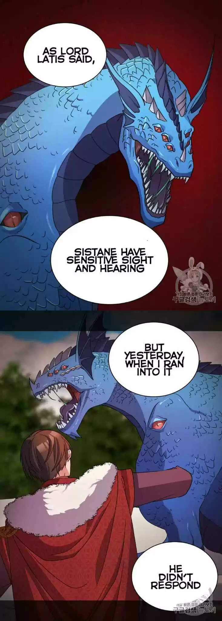 The Justice Of Villainous Woman Chapter 100