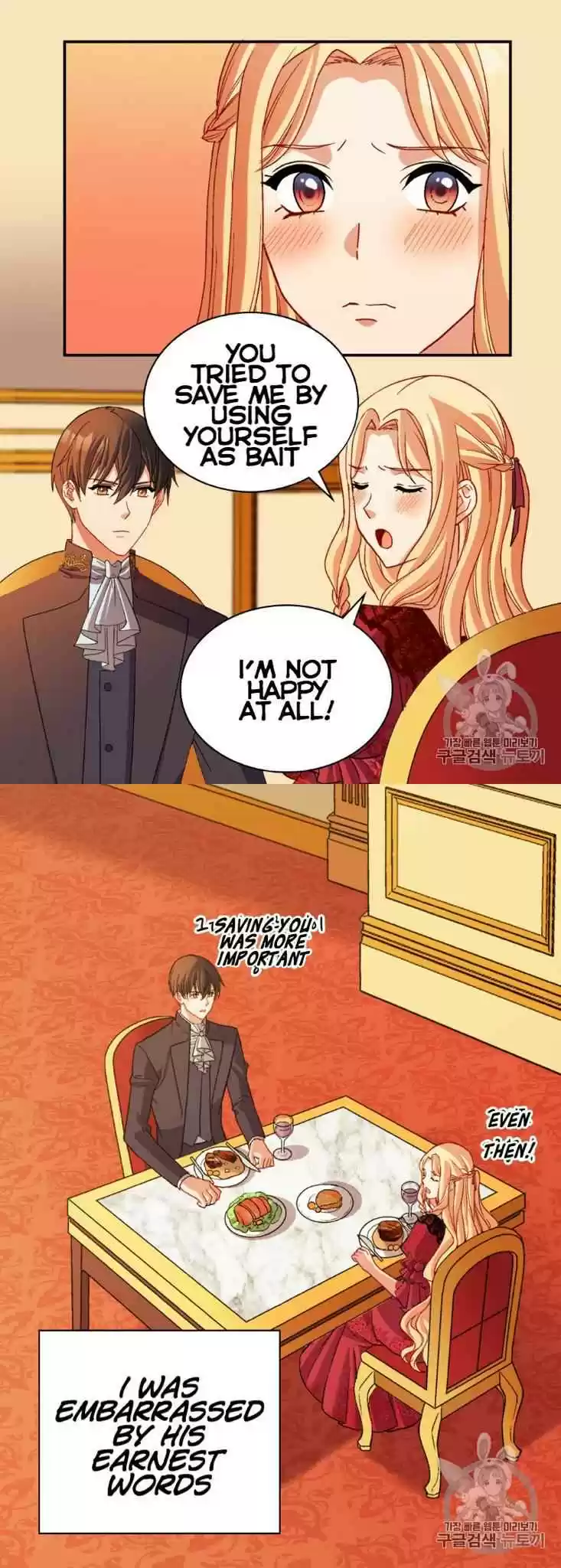 The Justice Of Villainous Woman Chapter 100