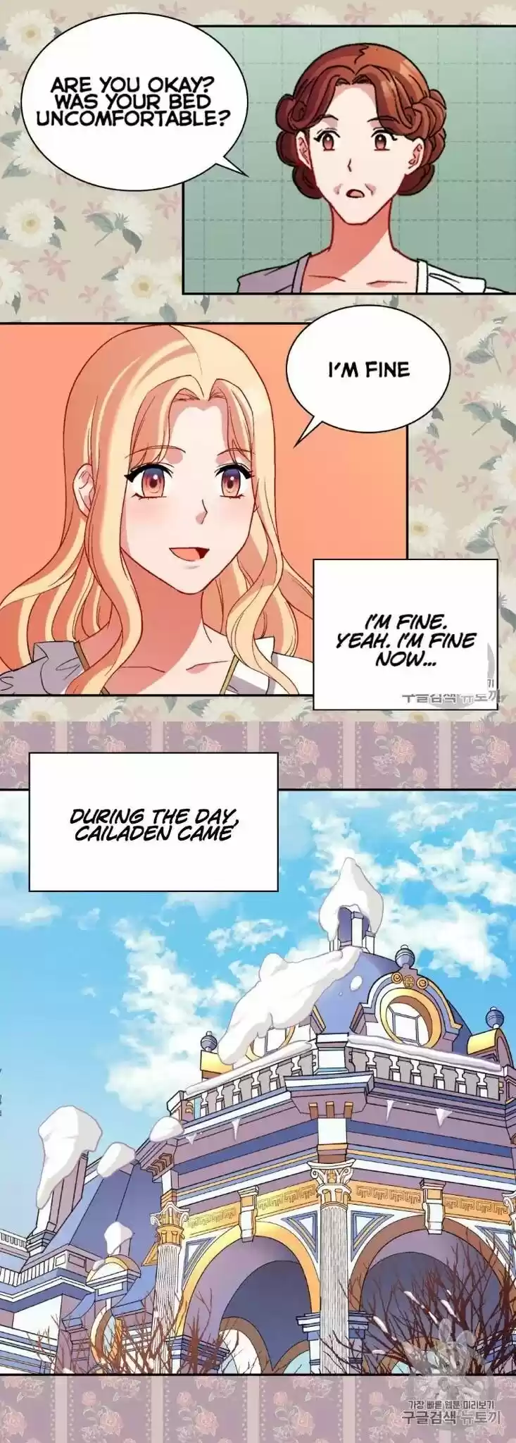 The Justice Of Villainous Woman Chapter 101