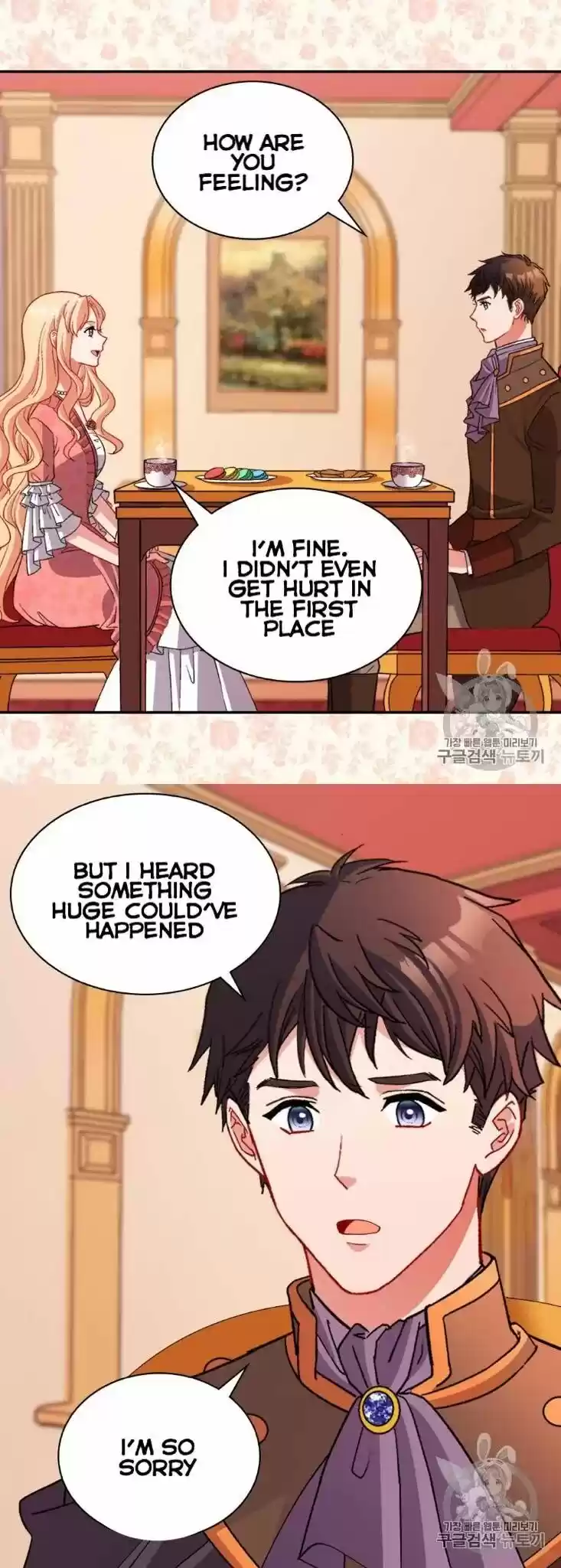 The Justice Of Villainous Woman Chapter 101