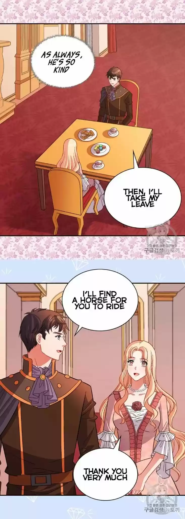 The Justice Of Villainous Woman Chapter 101