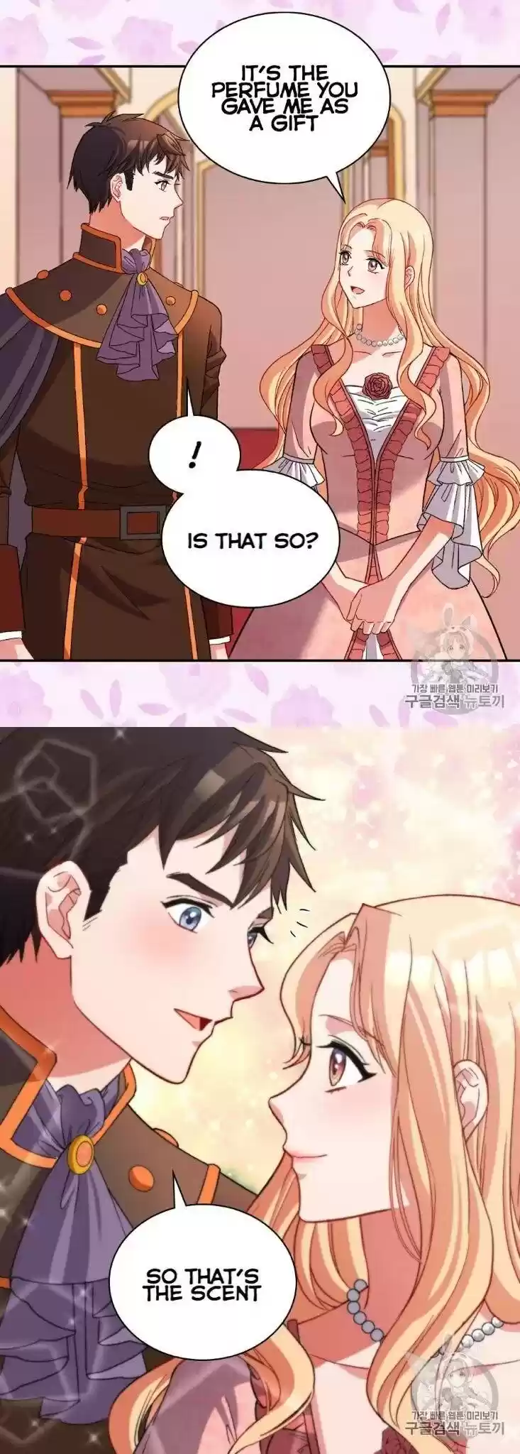 The Justice Of Villainous Woman Chapter 101