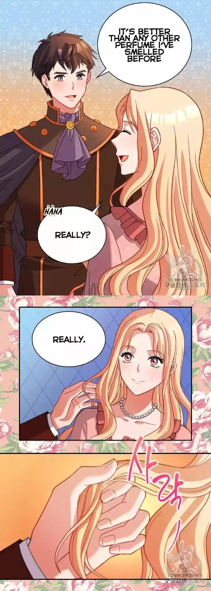 The Justice Of Villainous Woman Chapter 101