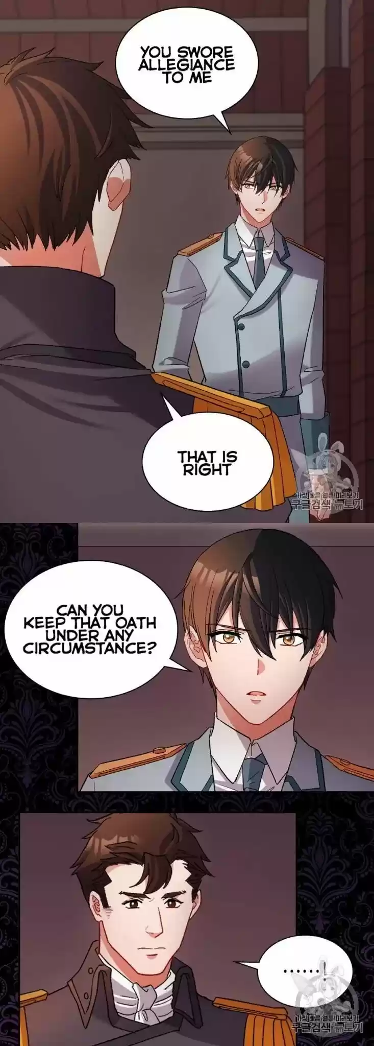 The Justice Of Villainous Woman Chapter 101