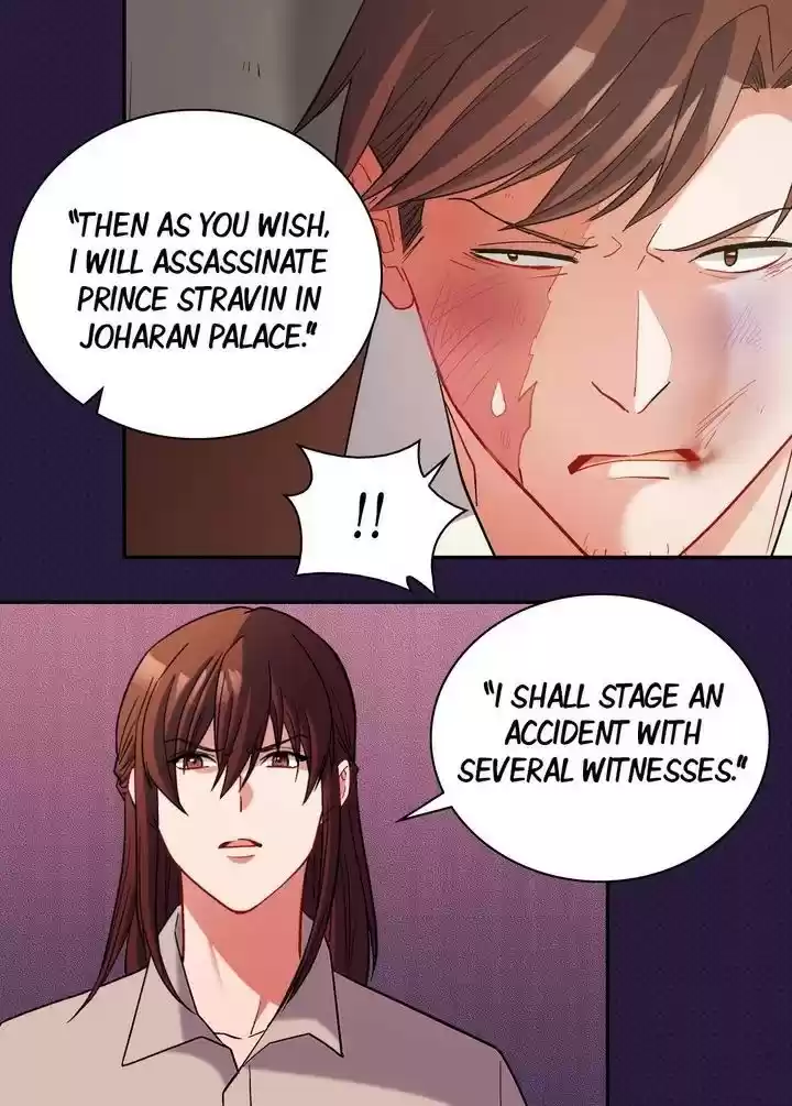 The Justice Of Villainous Woman Chapter 108