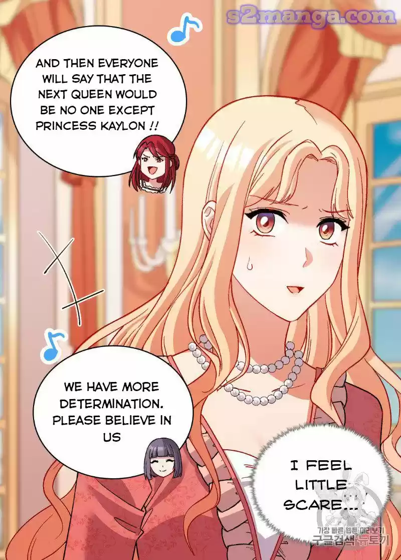 The Justice Of Villainous Woman Chapter 109