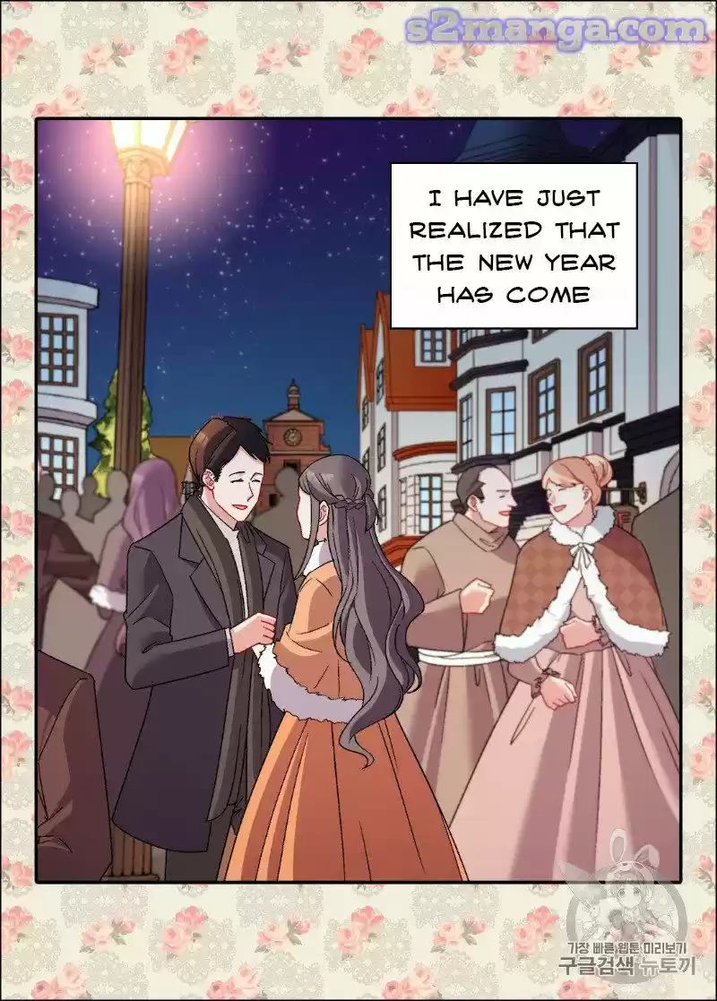 The Justice Of Villainous Woman Chapter 109