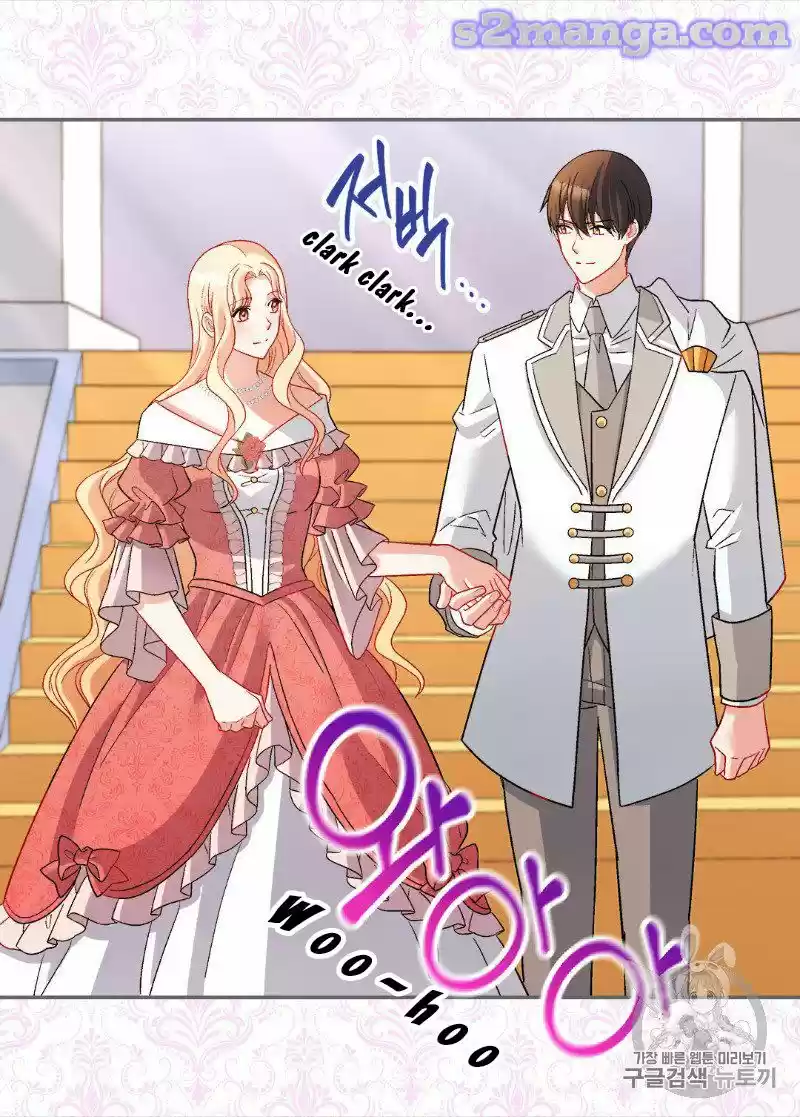 The Justice Of Villainous Woman Chapter 109