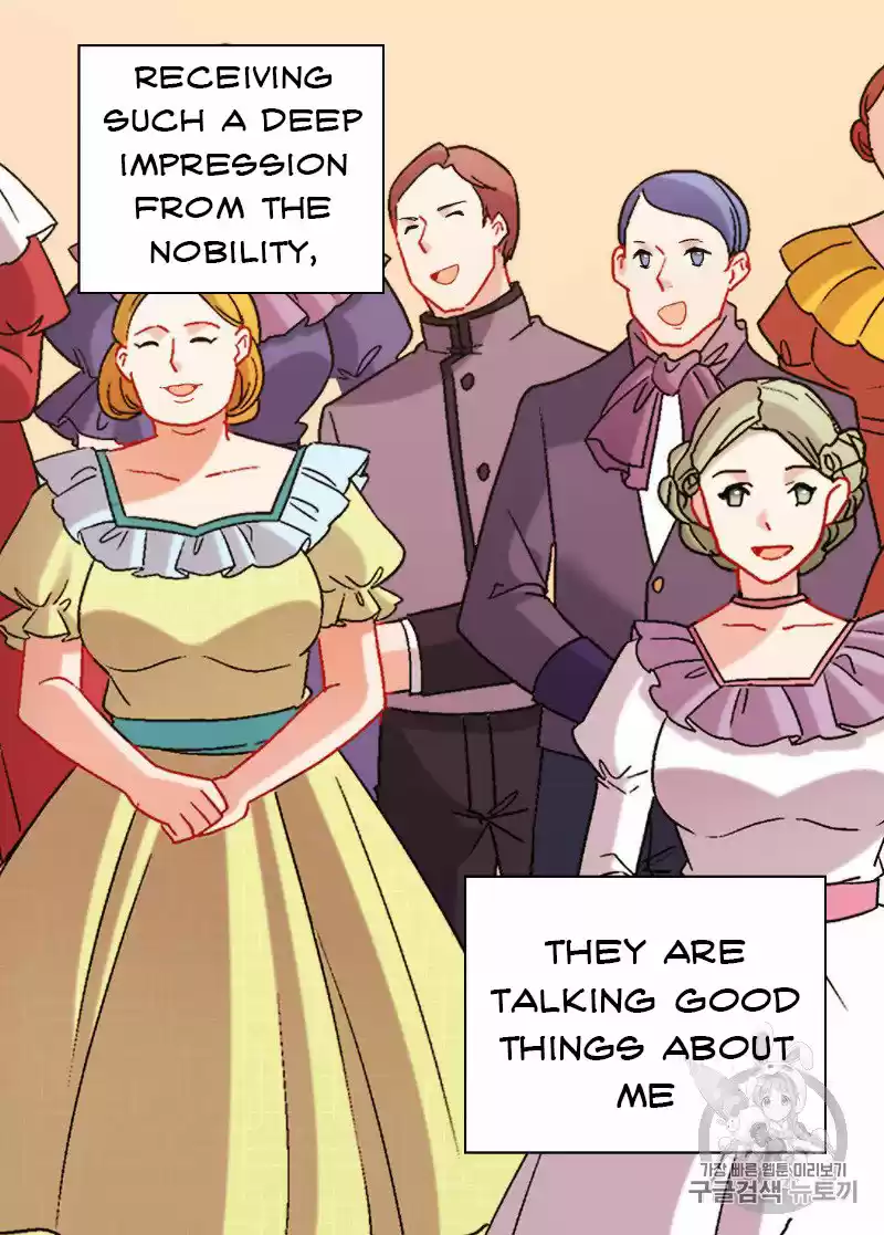 The Justice Of Villainous Woman Chapter 109