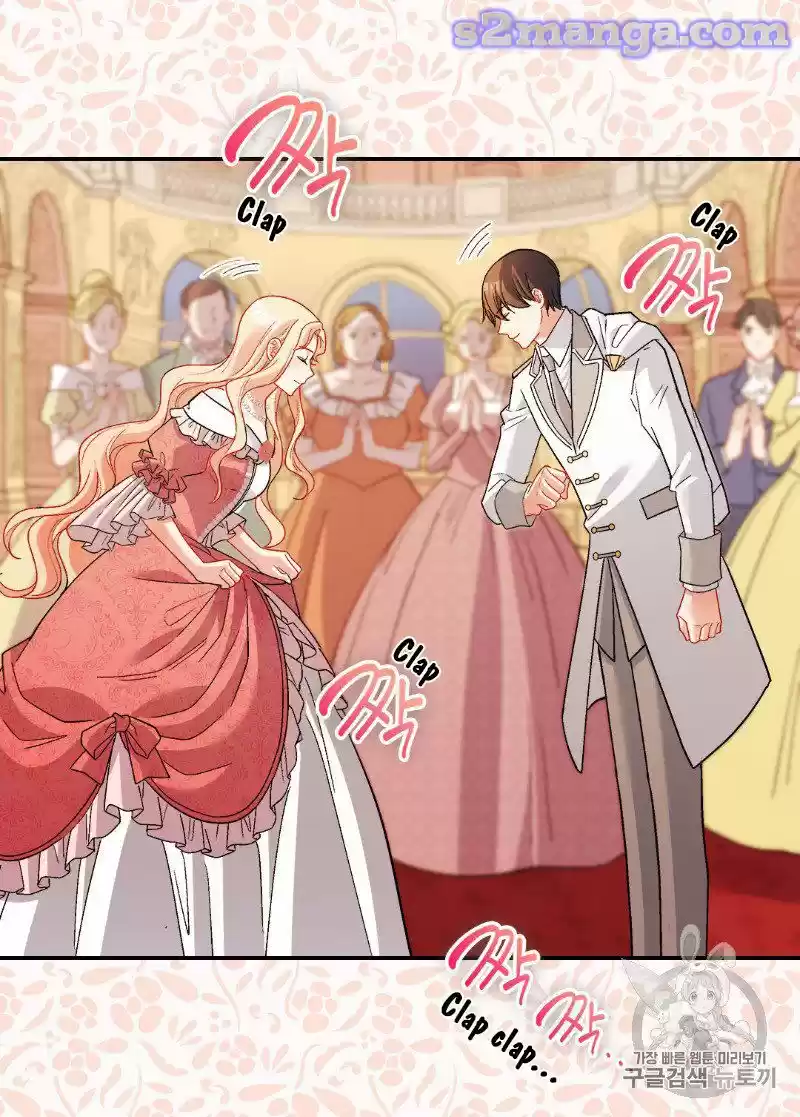 The Justice Of Villainous Woman Chapter 109