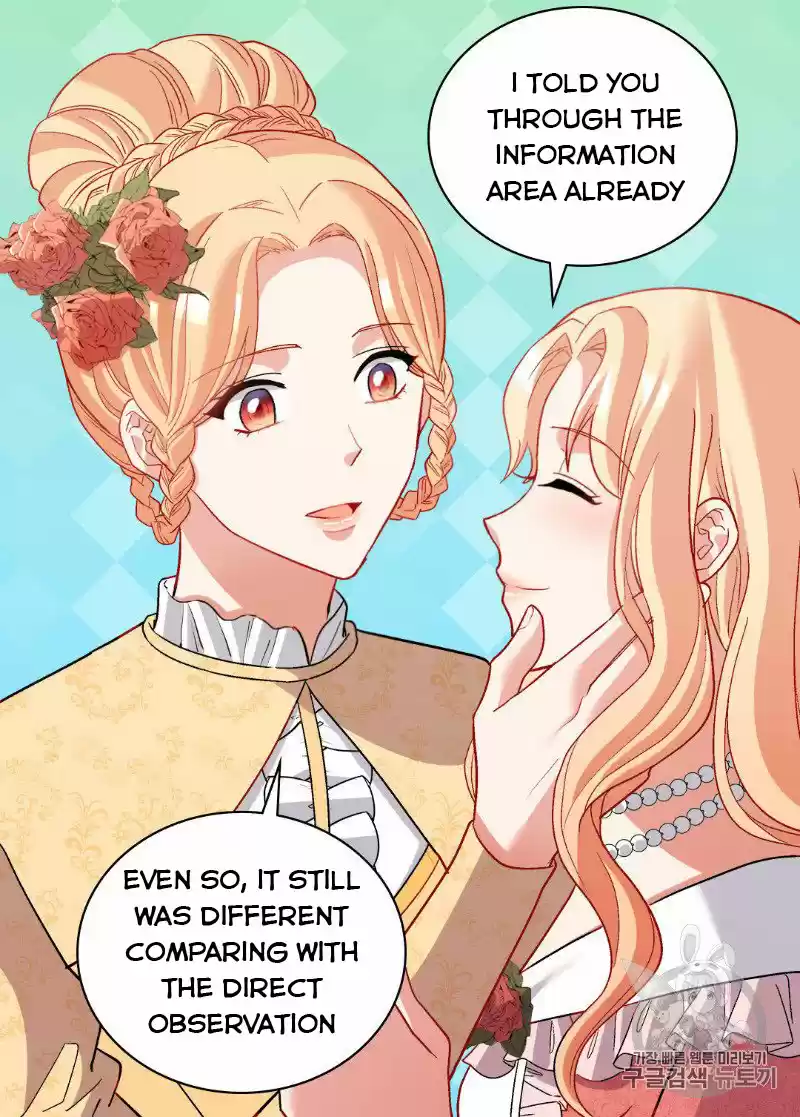 The Justice Of Villainous Woman Chapter 109