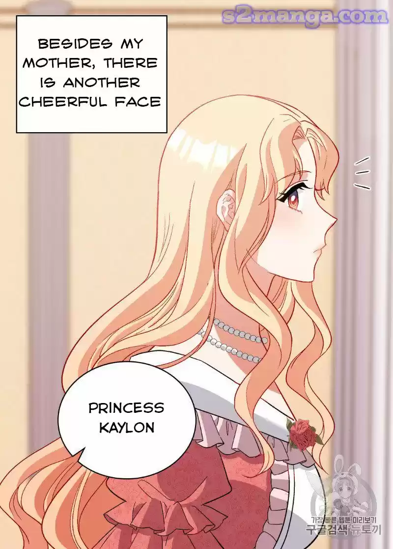 The Justice Of Villainous Woman Chapter 109