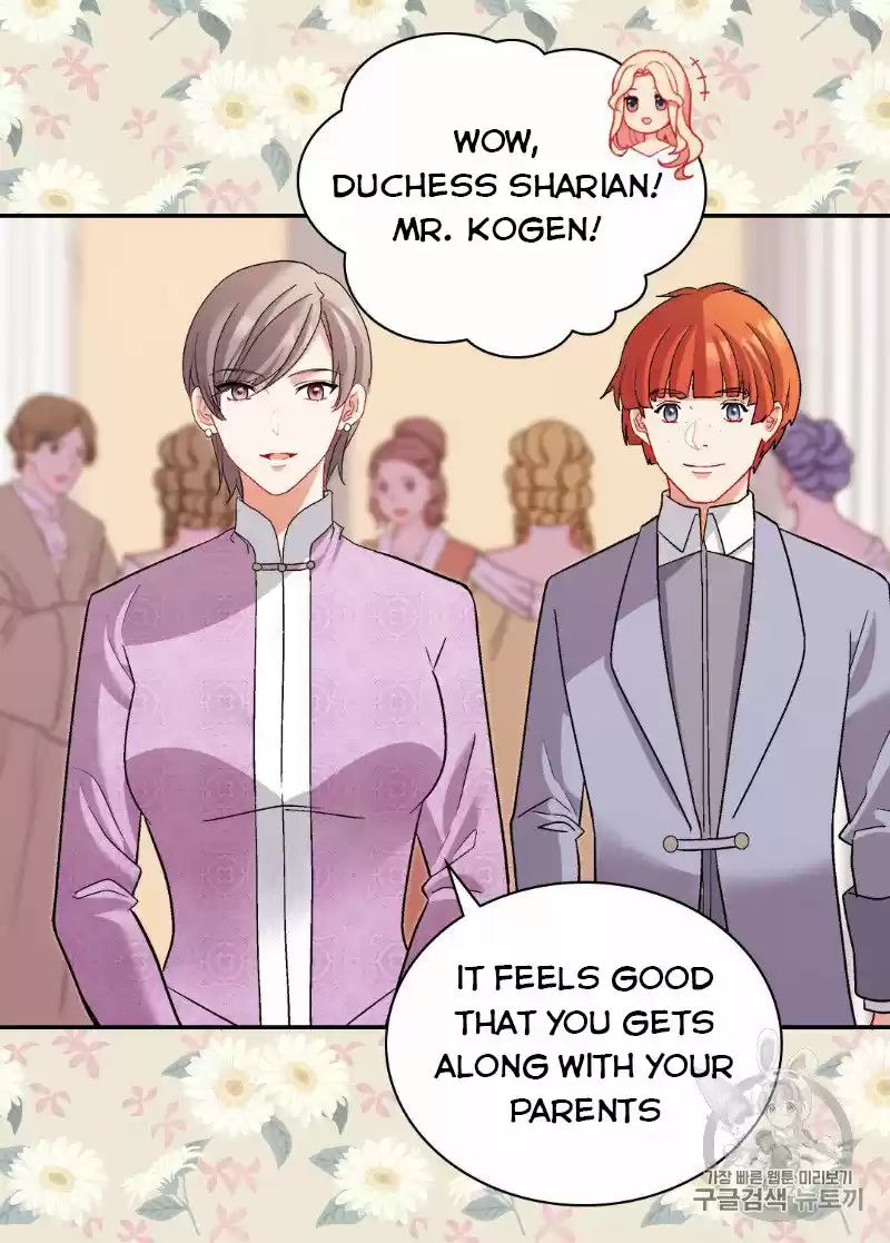 The Justice Of Villainous Woman Chapter 109