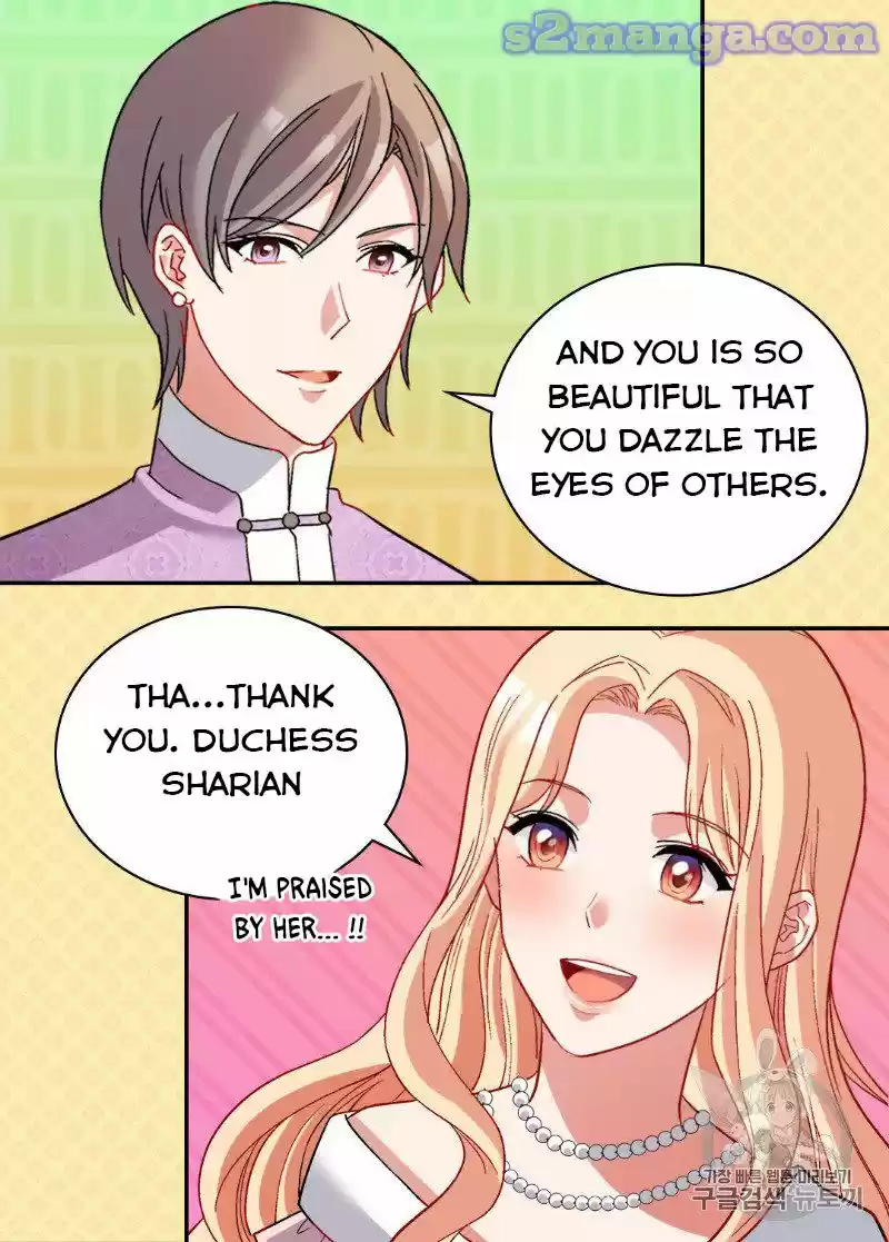 The Justice Of Villainous Woman Chapter 109