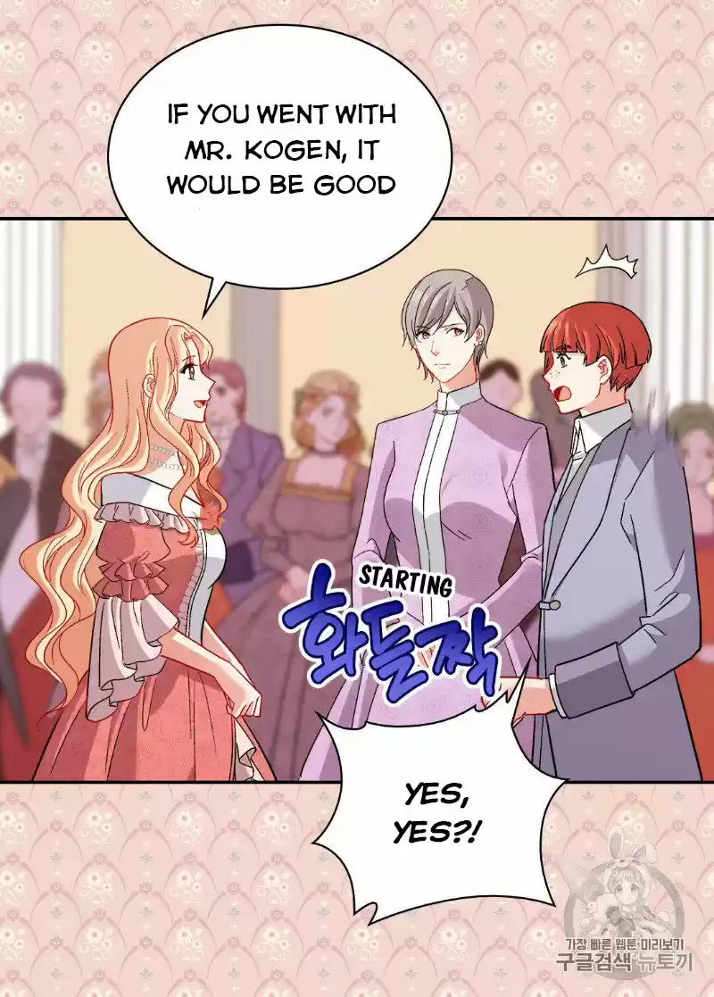 The Justice Of Villainous Woman Chapter 109