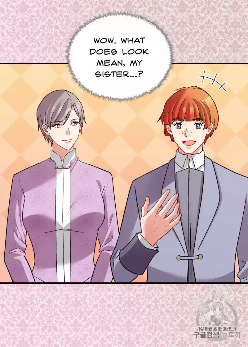 The Justice Of Villainous Woman Chapter 109