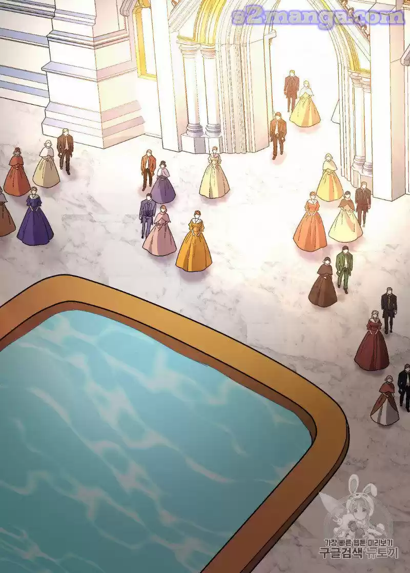 The Justice Of Villainous Woman Chapter 109