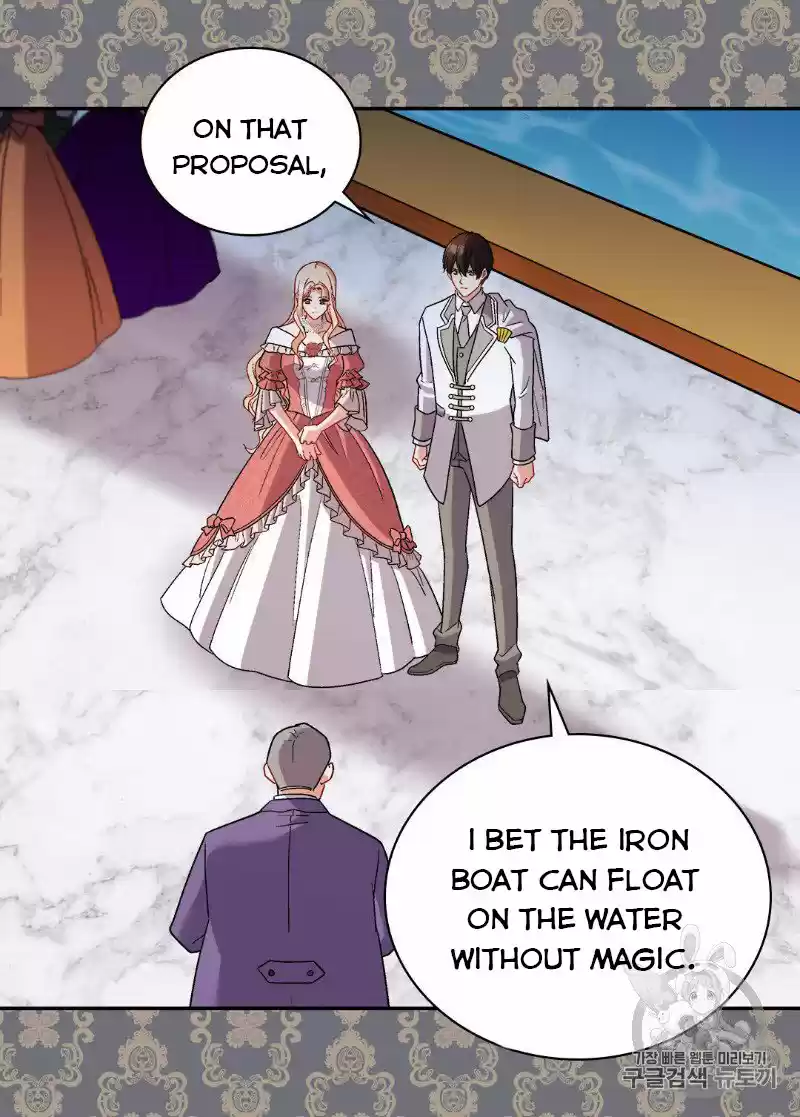 The Justice Of Villainous Woman Chapter 109