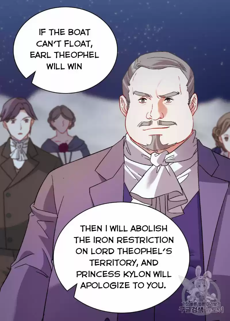 The Justice Of Villainous Woman Chapter 109