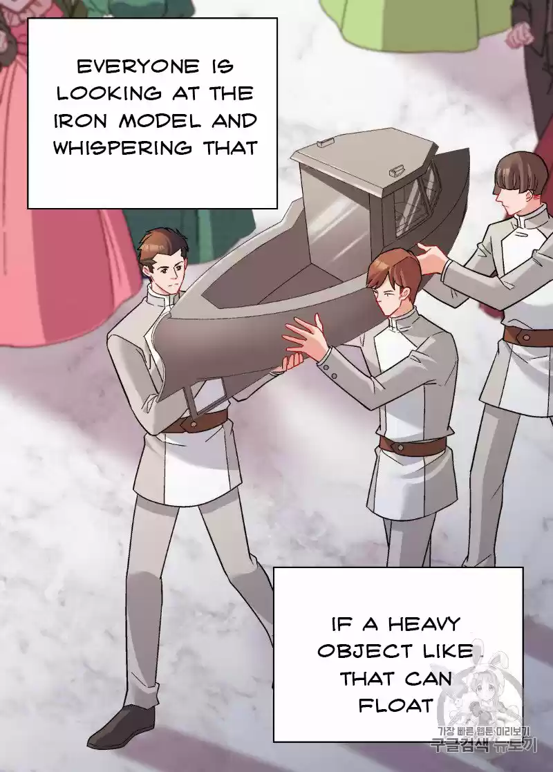 The Justice Of Villainous Woman Chapter 109