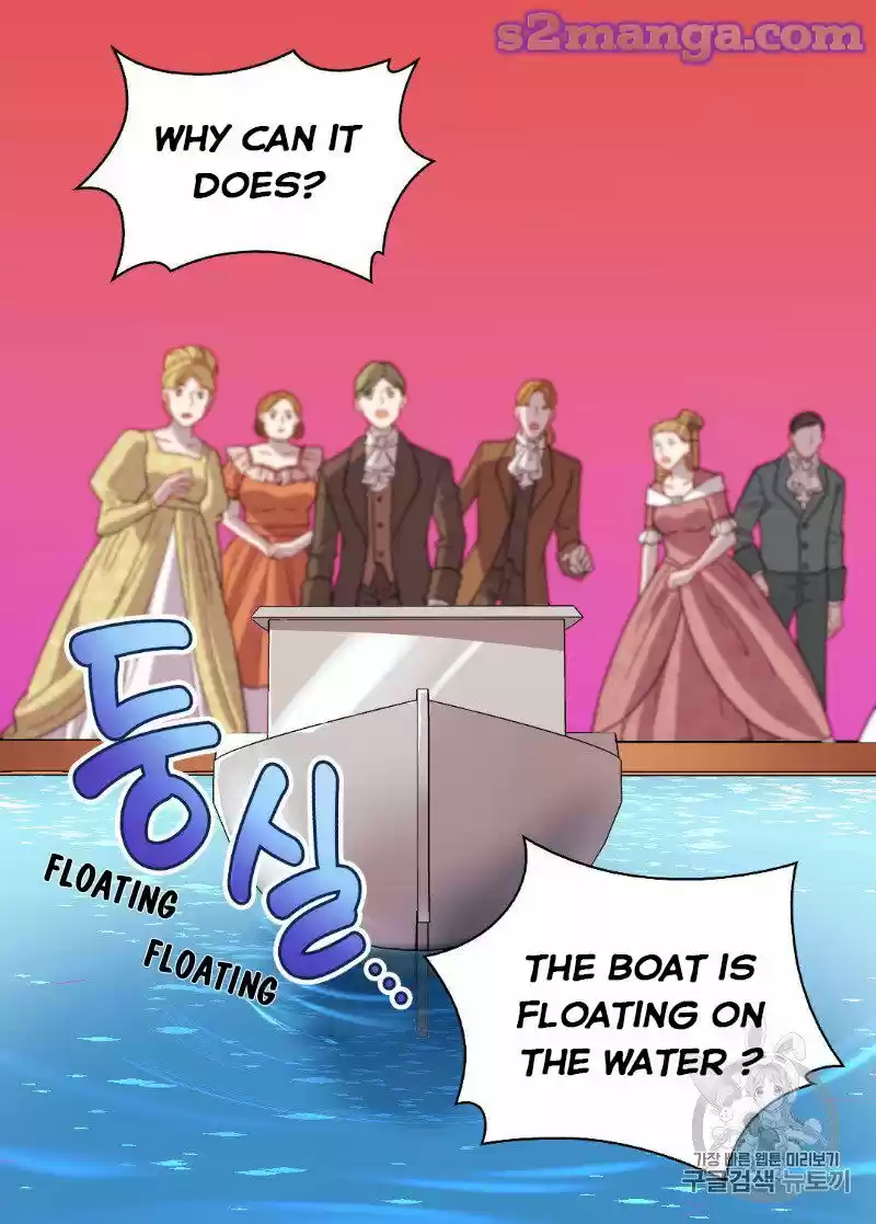 The Justice Of Villainous Woman Chapter 109