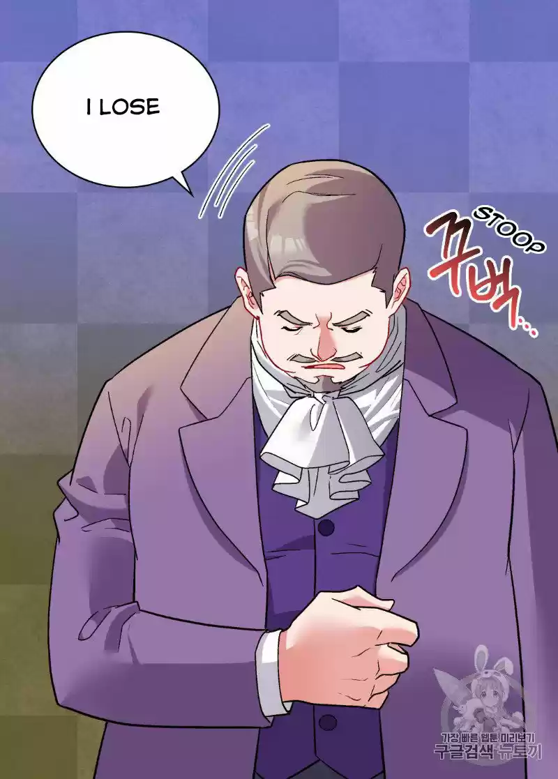 The Justice Of Villainous Woman Chapter 109