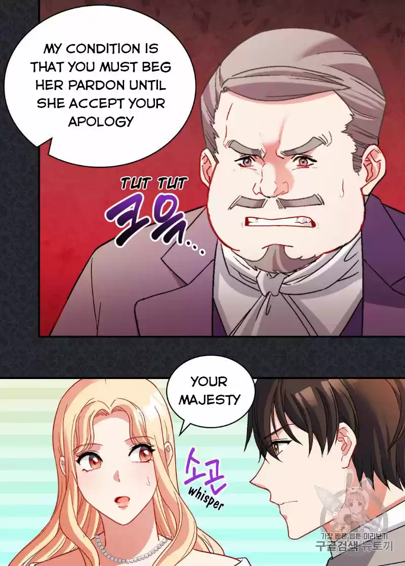 The Justice Of Villainous Woman Chapter 109