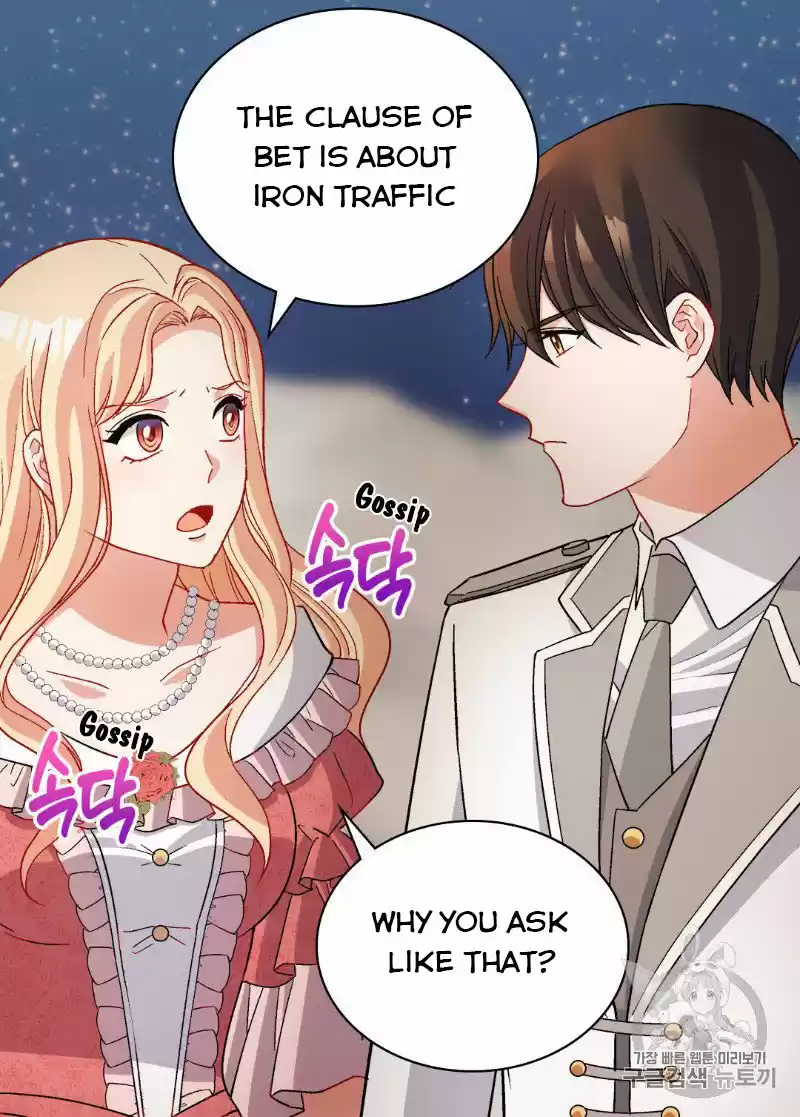 The Justice Of Villainous Woman Chapter 109