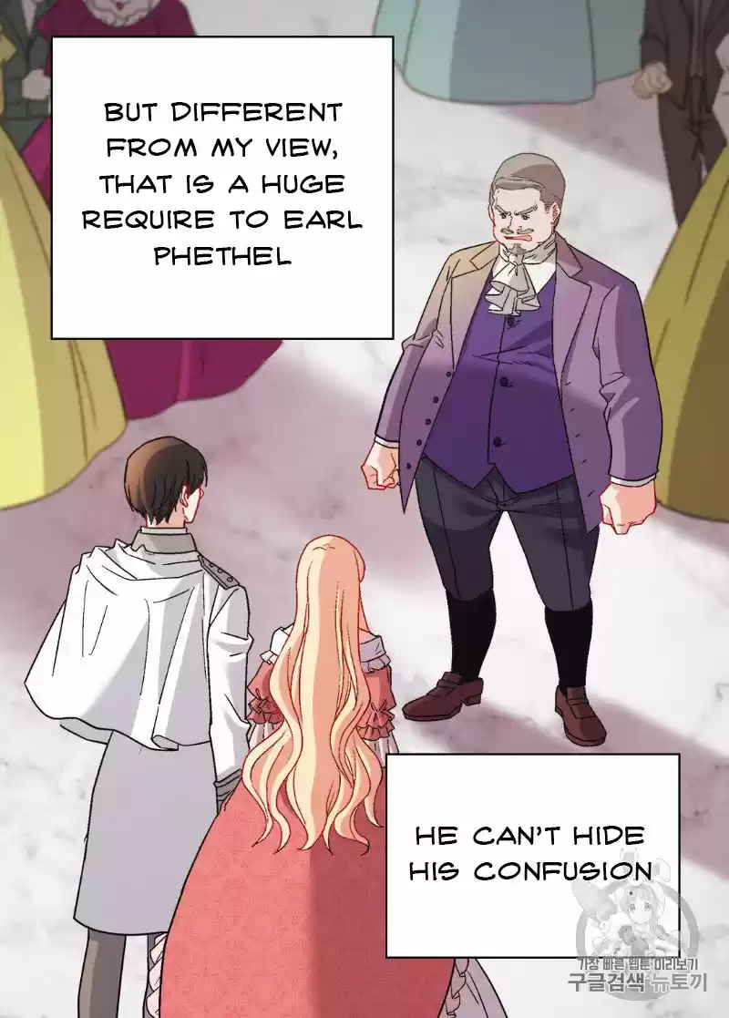 The Justice Of Villainous Woman Chapter 109