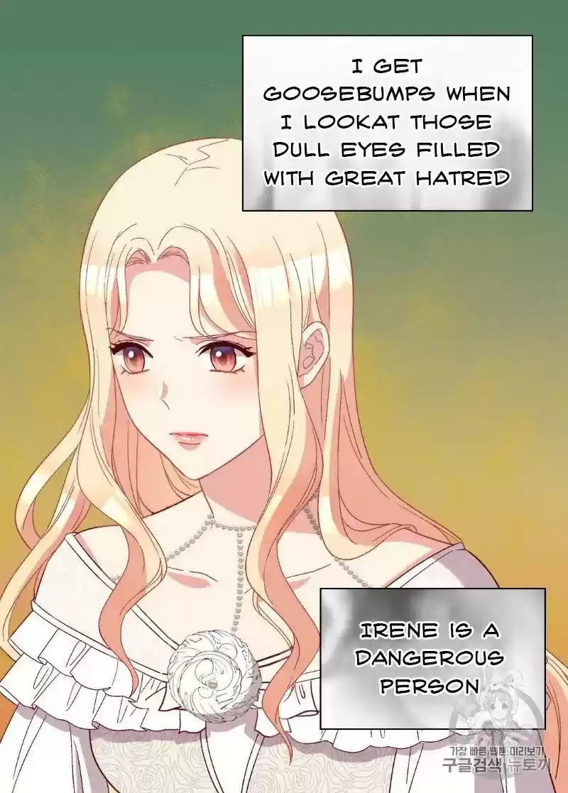 The Justice Of Villainous Woman Chapter 114