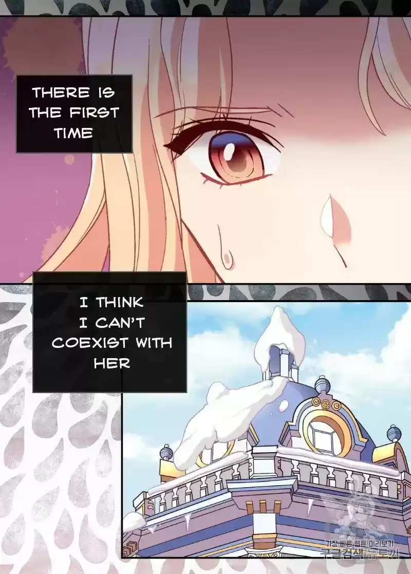 The Justice Of Villainous Woman Chapter 114