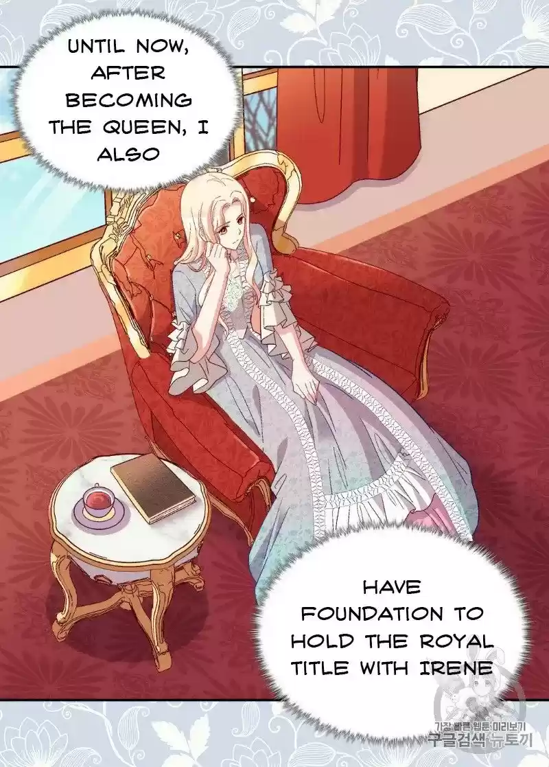 The Justice Of Villainous Woman Chapter 114