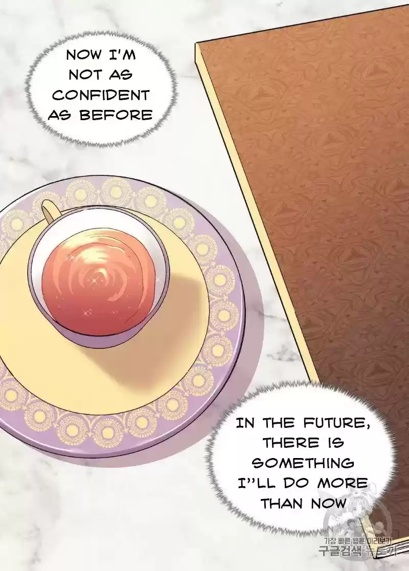 The Justice Of Villainous Woman Chapter 114