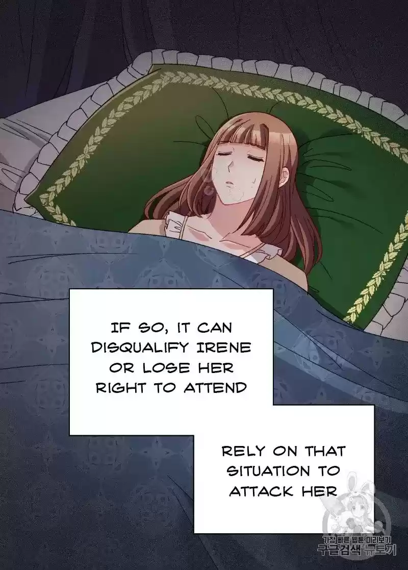 The Justice Of Villainous Woman Chapter 114