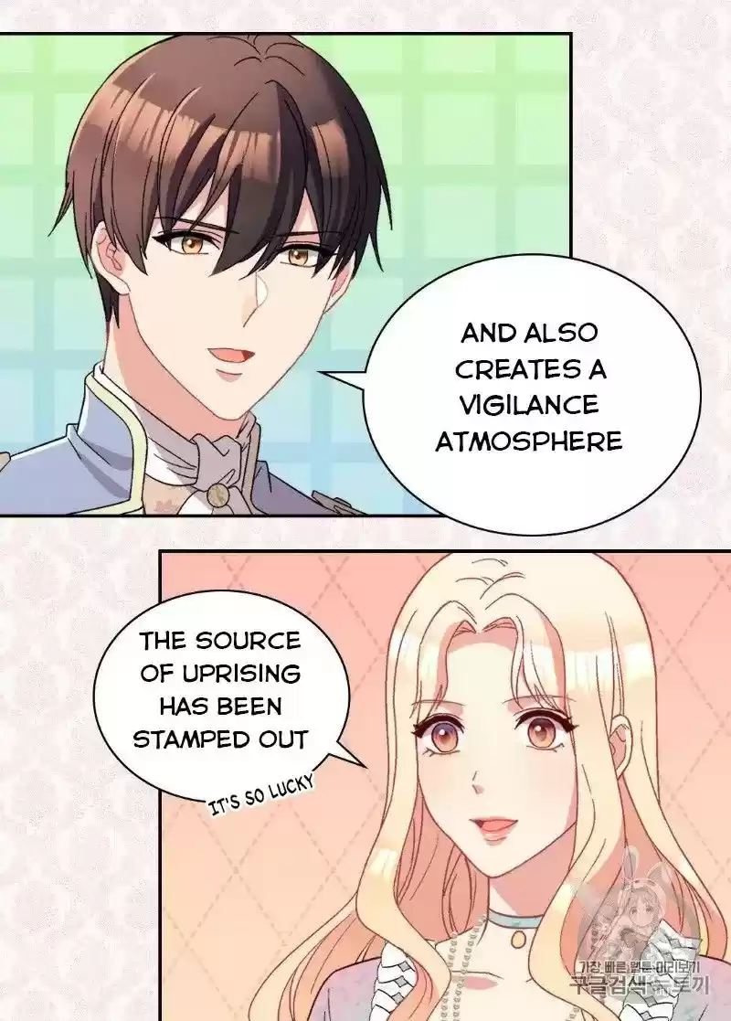 The Justice Of Villainous Woman Chapter 114