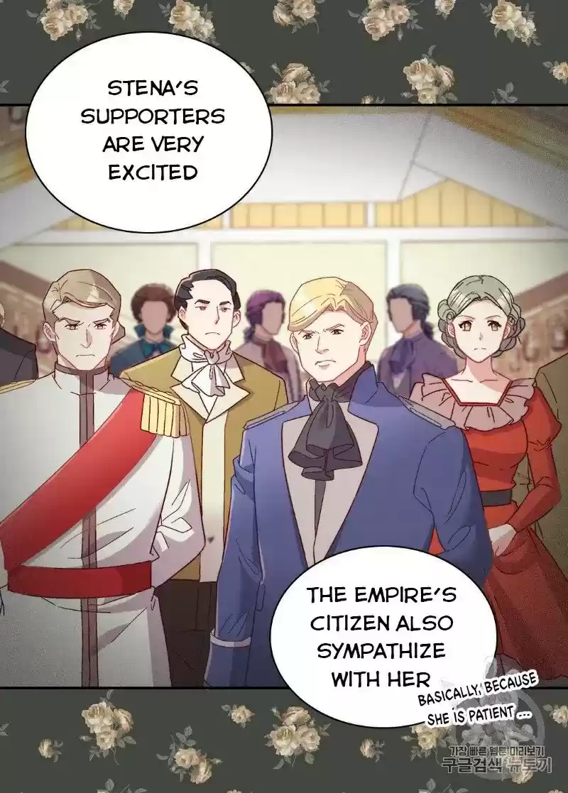 The Justice Of Villainous Woman Chapter 114