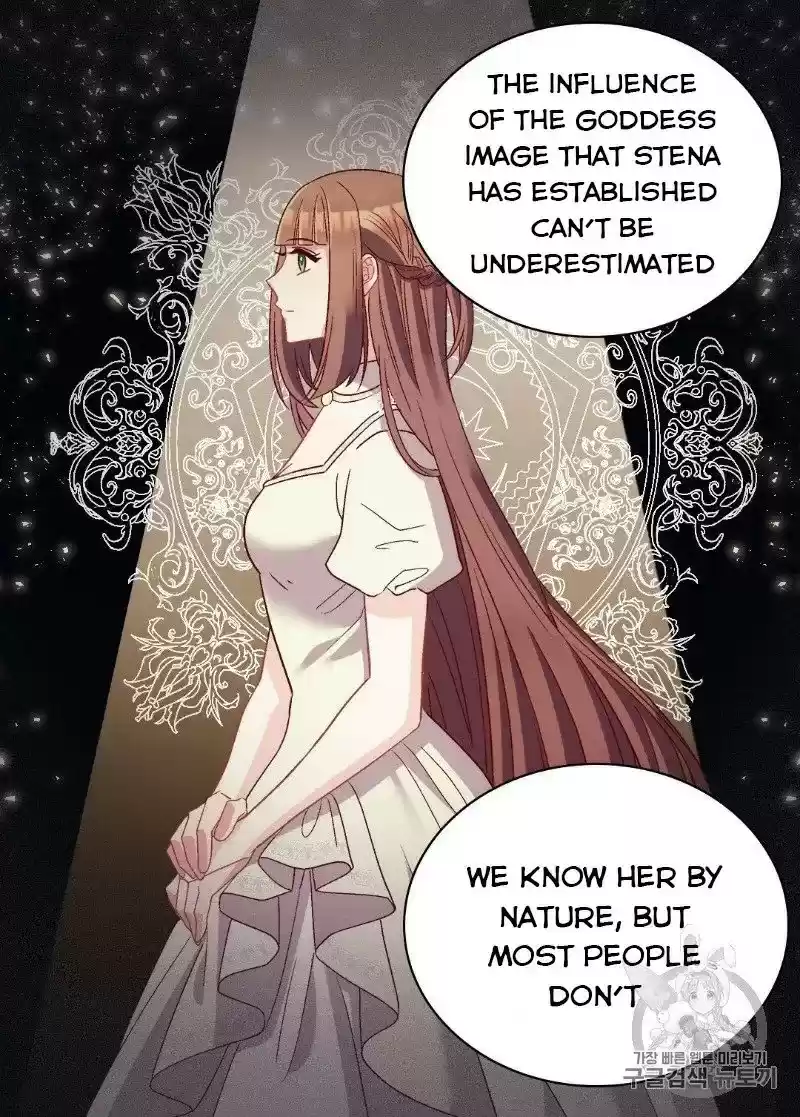 The Justice Of Villainous Woman Chapter 114