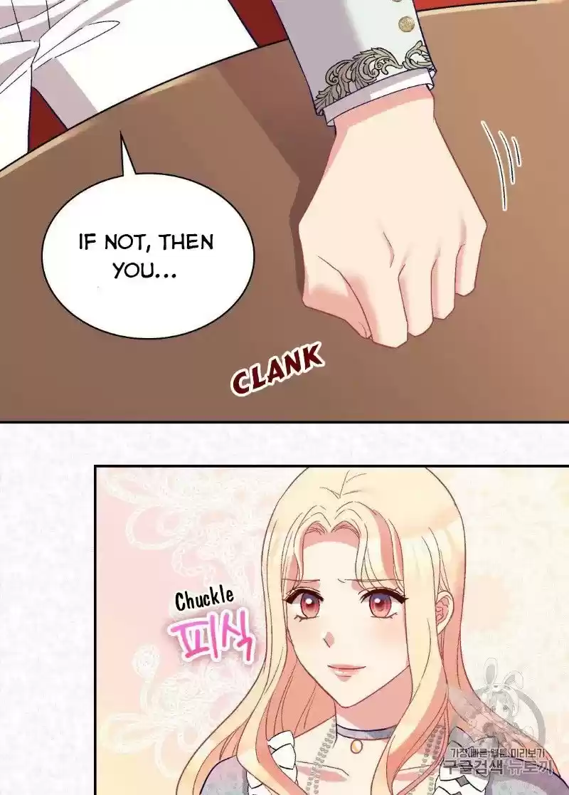 The Justice Of Villainous Woman Chapter 114