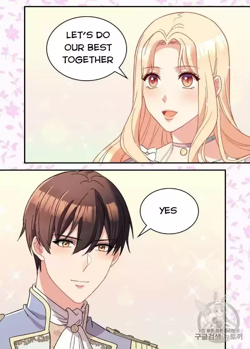 The Justice Of Villainous Woman Chapter 114