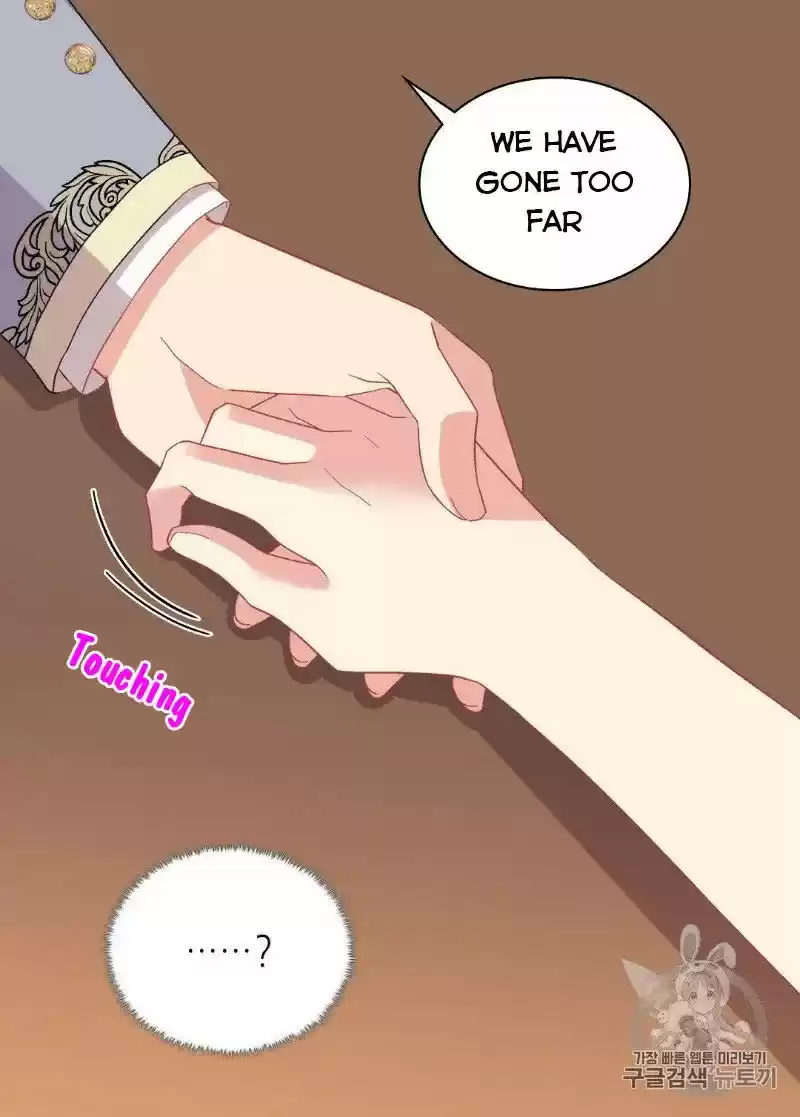 The Justice Of Villainous Woman Chapter 114