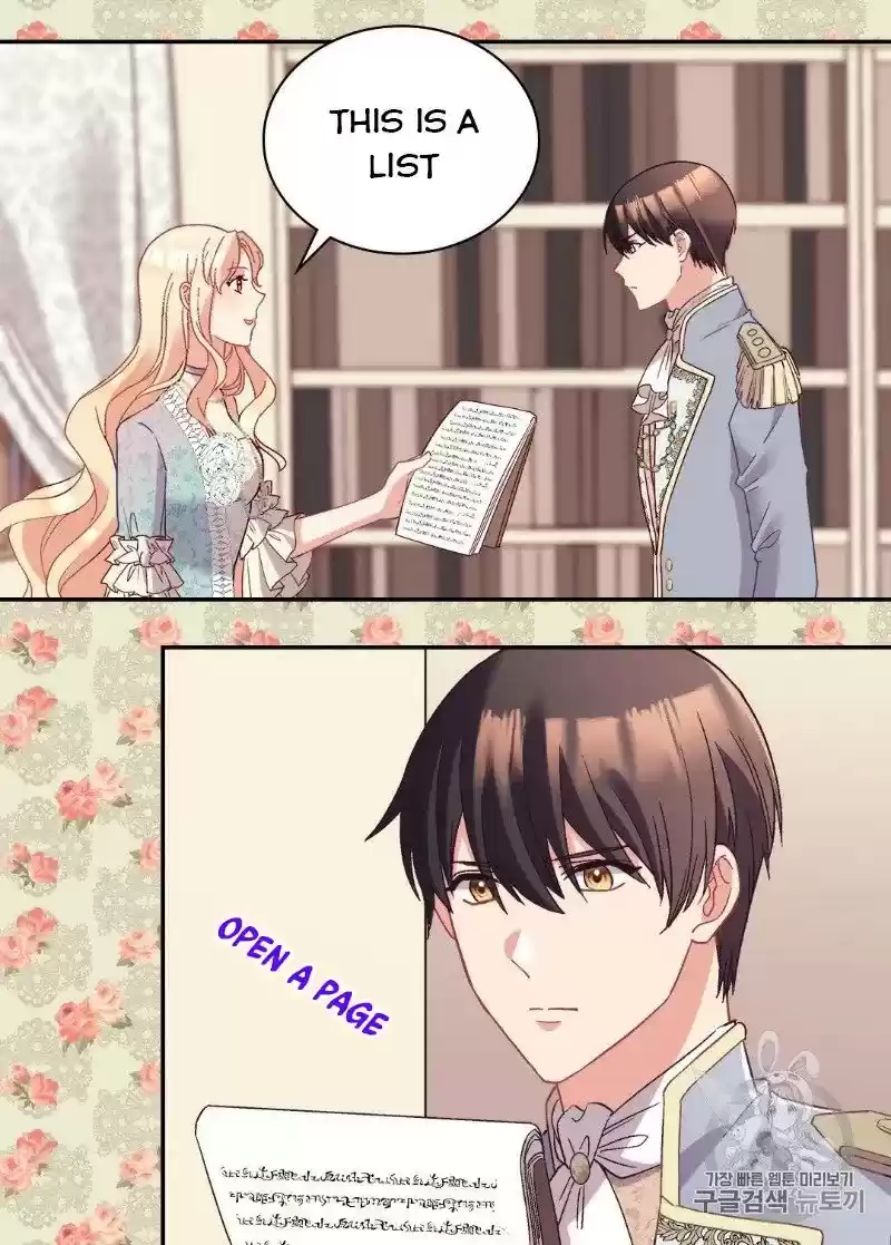 The Justice Of Villainous Woman Chapter 114