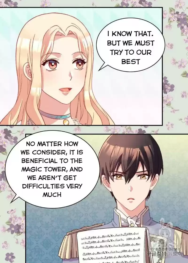 The Justice Of Villainous Woman Chapter 114