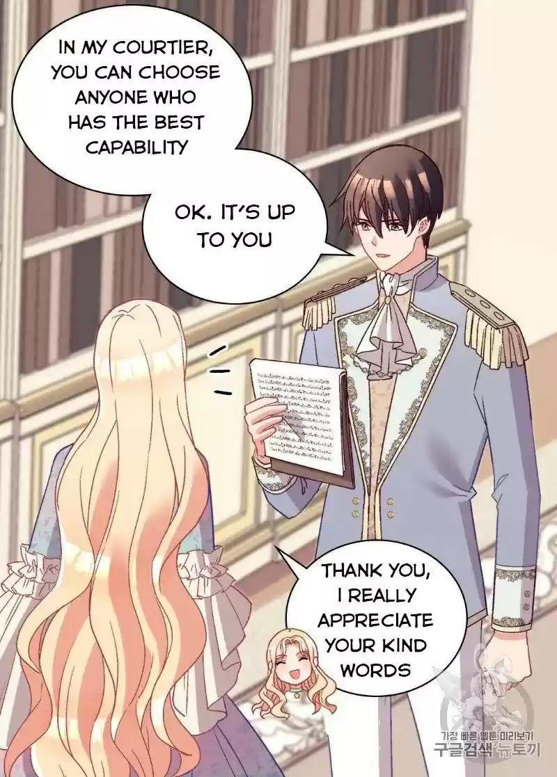 The Justice Of Villainous Woman Chapter 114