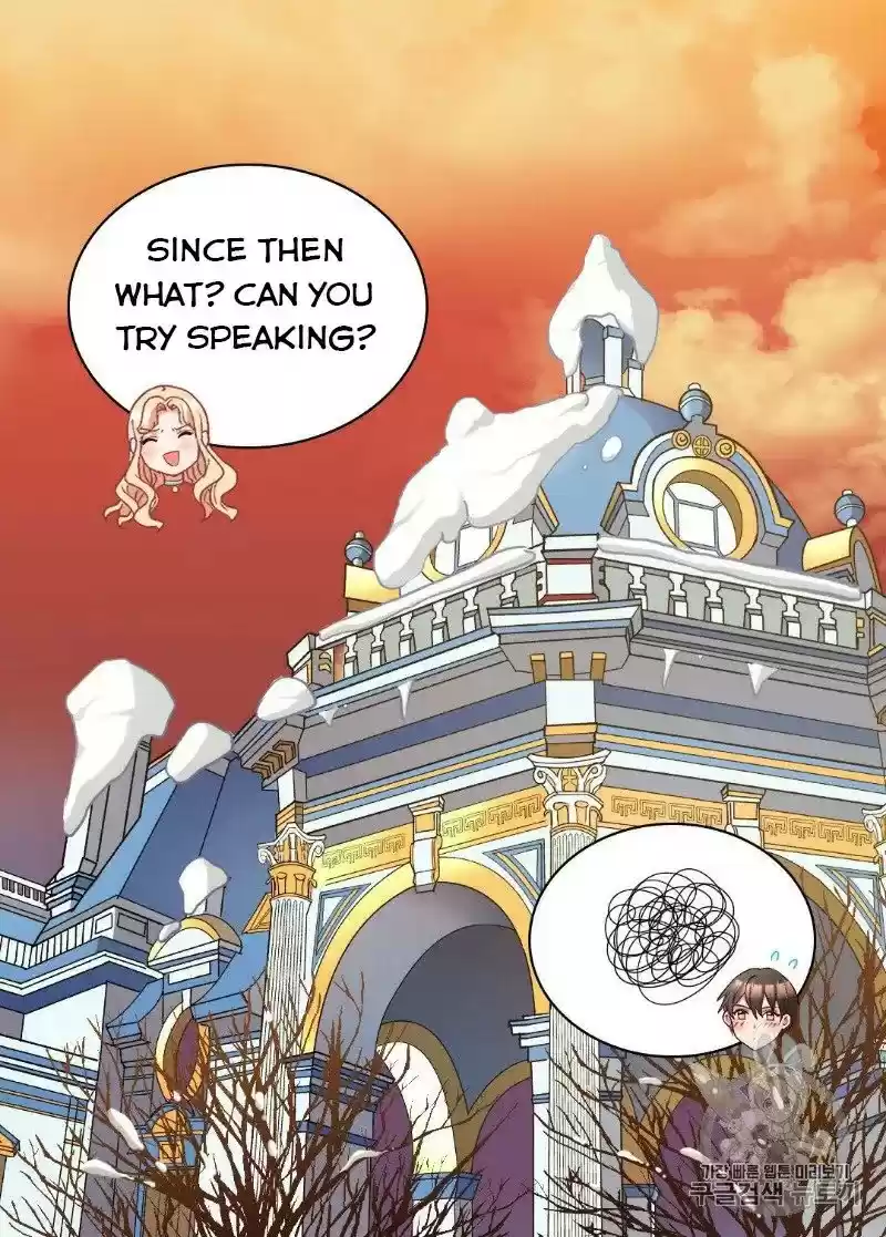 The Justice Of Villainous Woman Chapter 114