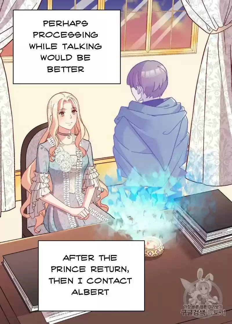 The Justice Of Villainous Woman Chapter 114