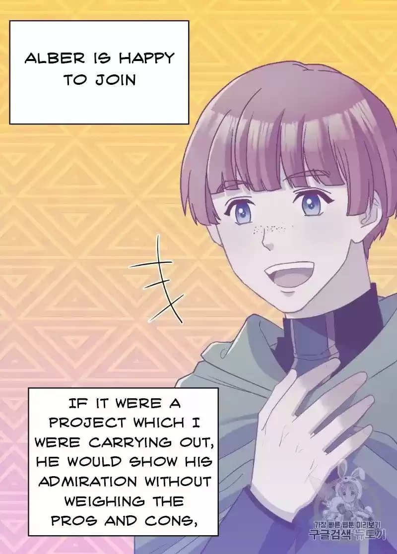 The Justice Of Villainous Woman Chapter 114