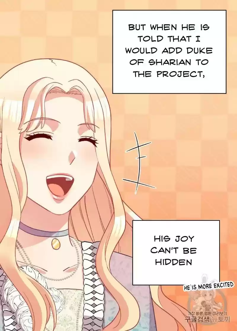 The Justice Of Villainous Woman Chapter 114