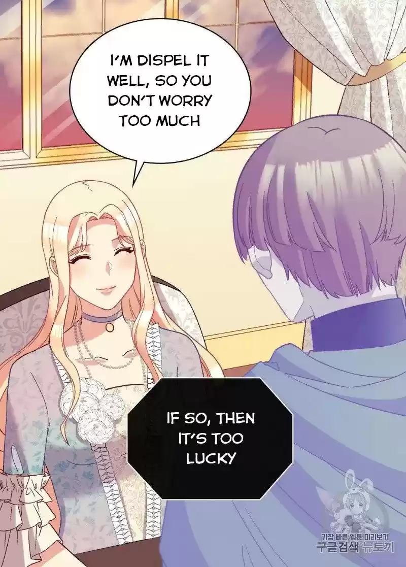 The Justice Of Villainous Woman Chapter 114